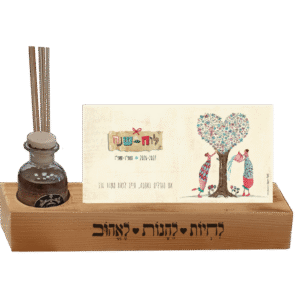 לוח שנה ומפיץ ריח – מתנה מרעננת לראש השנה