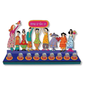 חנוכיה משפחתית מתנות חנוכה לעובדים