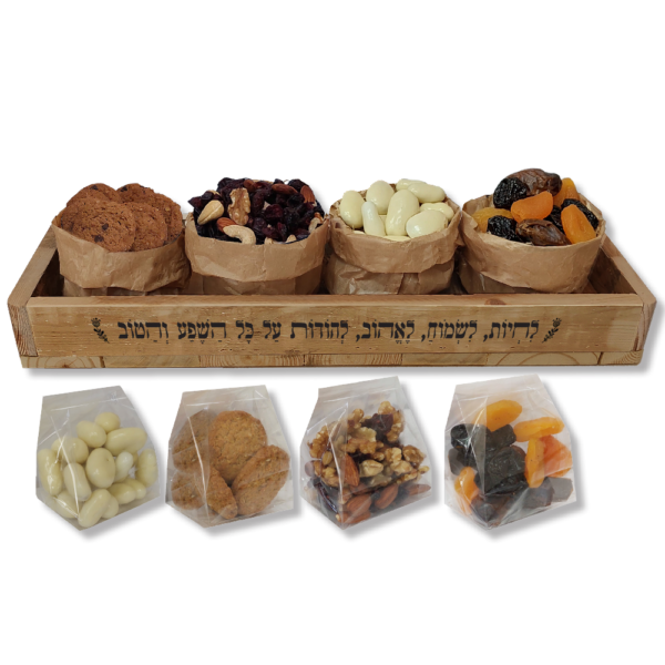 ארגז מתנות יוקרתי לטו בשבט