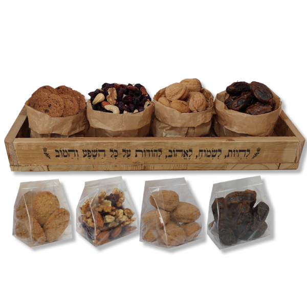 ארגז עץ ממוחזר – מתנה לטו בשבט עם ערך