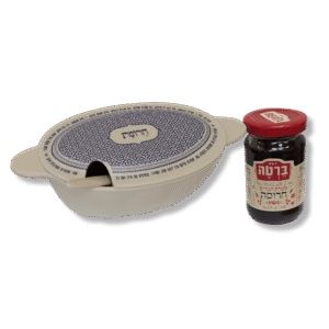 כלי לחרוסת וחרוסת כחול לבן– מתנה לפסח