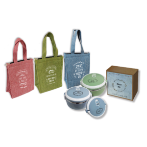 צידנית קלאסית וקופסת אוכל תרמית