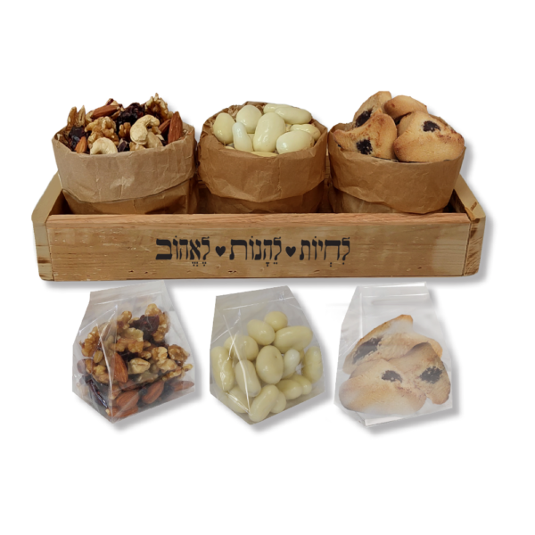 ארגז עץ עם אוזני המן, שוקולד ומיקס בריאות
