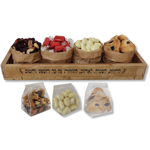 מארז מתנה יוקרתי לפורים עם פרלינים ואוזני המן.
