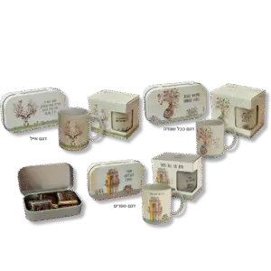 ספל במארז מעוצב ונפוליטנים – מתנה לעובדים לפסח