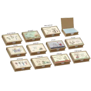 דפי ממו מעוצבים – השראה לכל יום