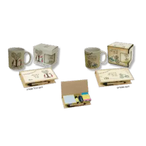 ספל עם אורגנייזר שולחני פרקטי