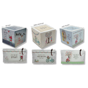 נרתיק עם ממו – מתנות לעובדים