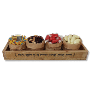 מארז בריאות מתוק – מתנה לראש השנה