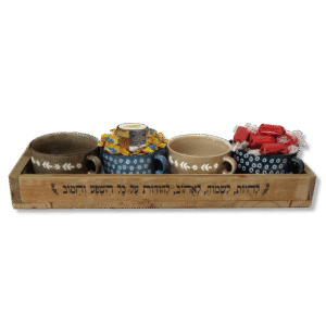 מגש קלאסי מתוק – מתנות לראש השנה