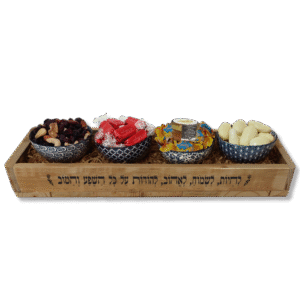 מארז כחול-לבן יוקרתי – מתנה לרה"ש