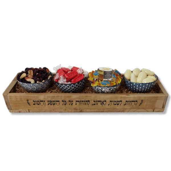 מארז כחול-לבן יוקרתי – מתנה לרה"ש