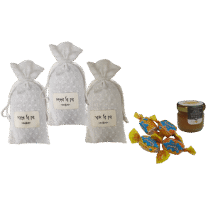 שקית חגיגית מתוקה – מתנות לחג