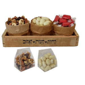 ארגז מתוק ובריא – מתנות לחג