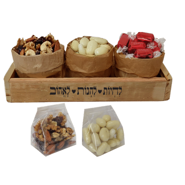 ארגז מתוק ובריא – מתנות לחג