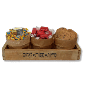 ארגז עוגיות ודבש – מתנה לעובד לראש השנה