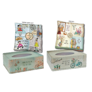 קופסת טישו וכרית חימום – שי מפנק לעובד