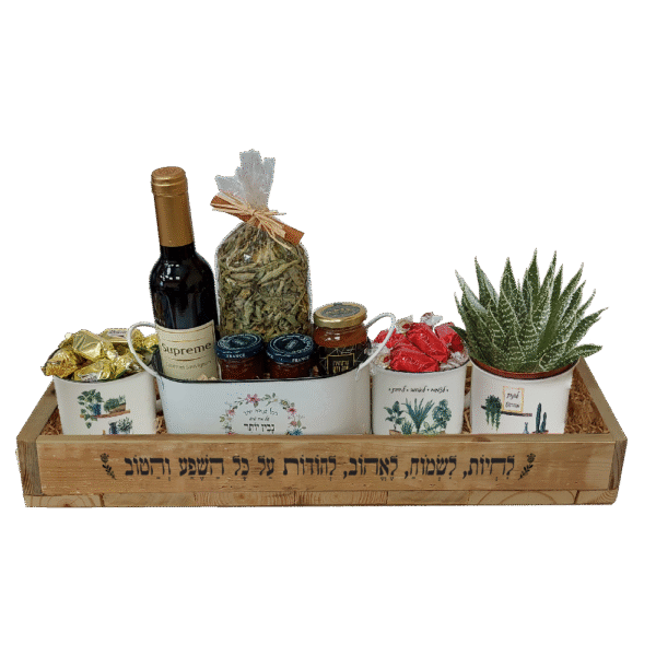 מתנה לעובד – ארגז חג מרהיב מעץ ממוחזר