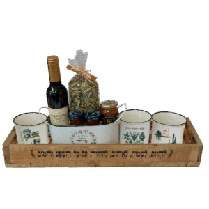 מתנות לעובד – ארגז חג עם ניחוח ביתי