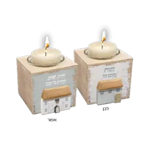 סטנד נרות בעיצוב אלגנטי