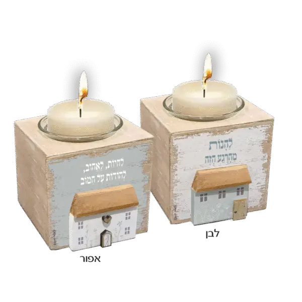 זוג פמוטים אלגנטיים לנרות