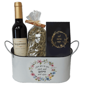 מתנה לעובד – מארז ספיר חגיגי