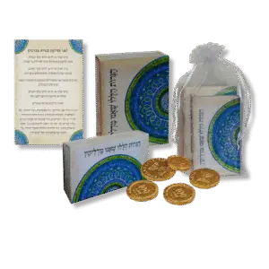 מתנה לחנוכה - נרות חנוכה גפרורים מטבעות וברכות החג