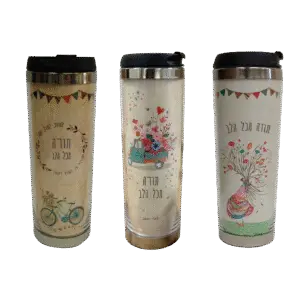 מתנת תודה מעוצבת