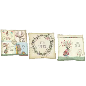 מתנת תודה שמביאה חום