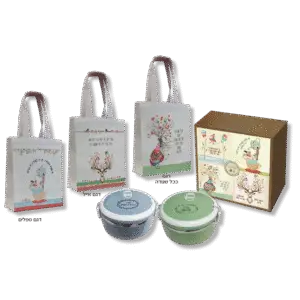 מתנת תודה למסע היומי