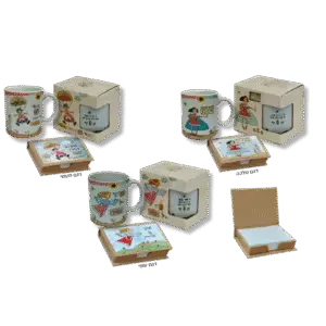 מארז ספל וממו – מתנות לנשים