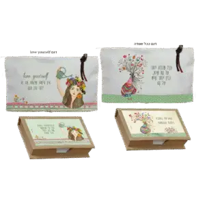 נרתיק וממו – מתנה לאישה שימושית