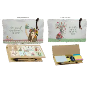 נרתיק ואורגינייזר – מתנה לאישה