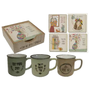 סט מתנה לאישה מלא השראה