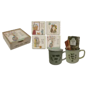 מתנה ליום האישה מלאה בהשראה