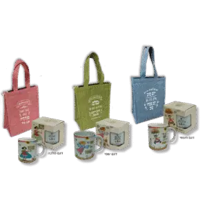 ערכת מתנה לנשים מלאה בהשראה