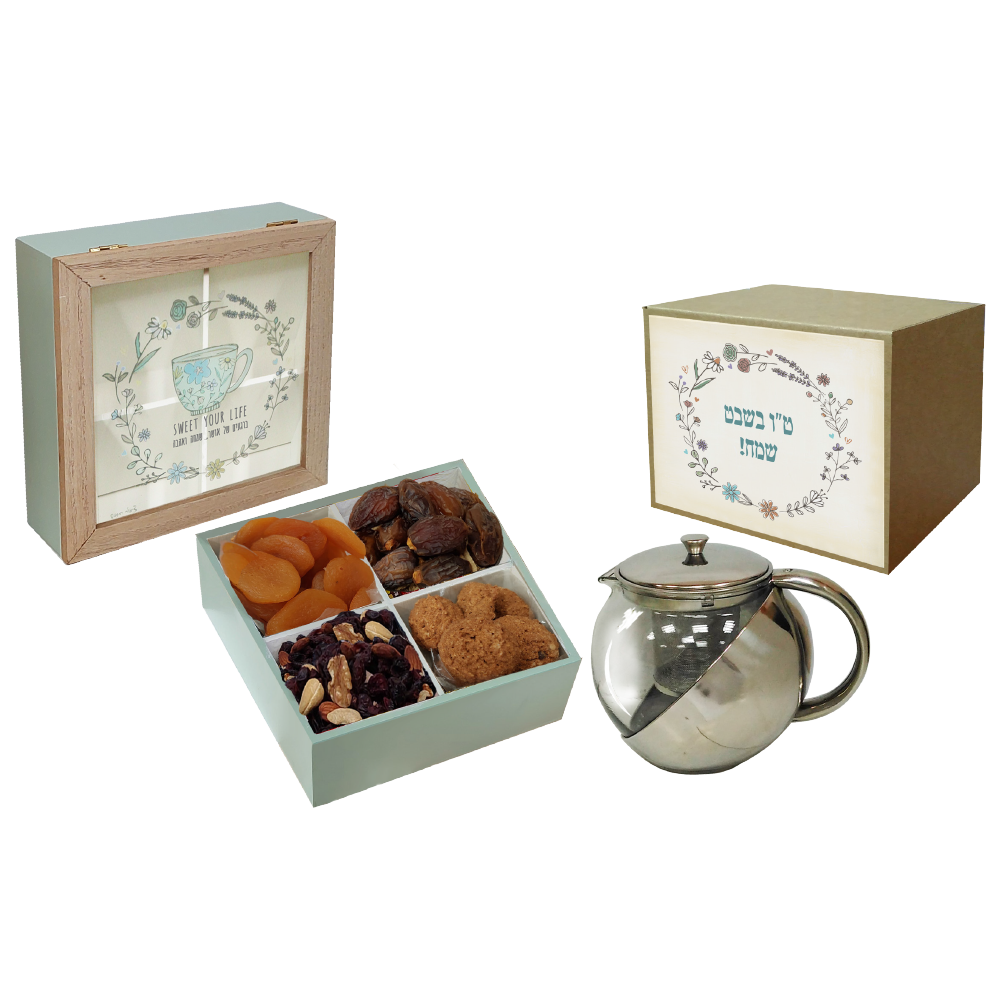 קופסת תה מעוצבת – מתנה לטו בשבט