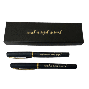 עט מהודר עם כיתוב – בקופסה יוקרתית