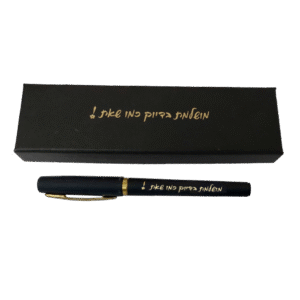 עט מהודר – מתנה לאישה