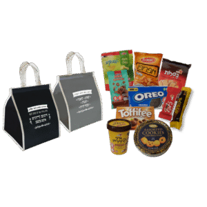 צידנית חגיגית – מתנה לעובדים