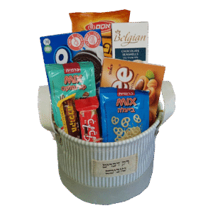 סלסלת פינוק – מתנות לעובד