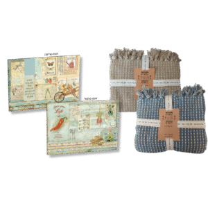 שמיכה וקרש חיתוך – מתנה לעובדים