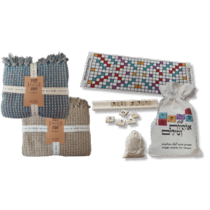 משחק אותיות ושמיכה – מתנות לחג