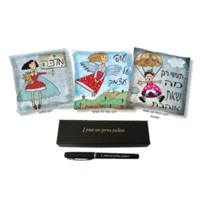 כרית חימום מחבקת – מתנות לעובדות יום האישה