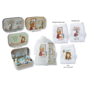 גרביים וקופסת סוכריות – מתנות לאישה