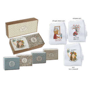 מארז גרביים וסבון – מתנה לאישה