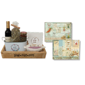 ארגז עץ לפסח – מתנות לפסח לעובד