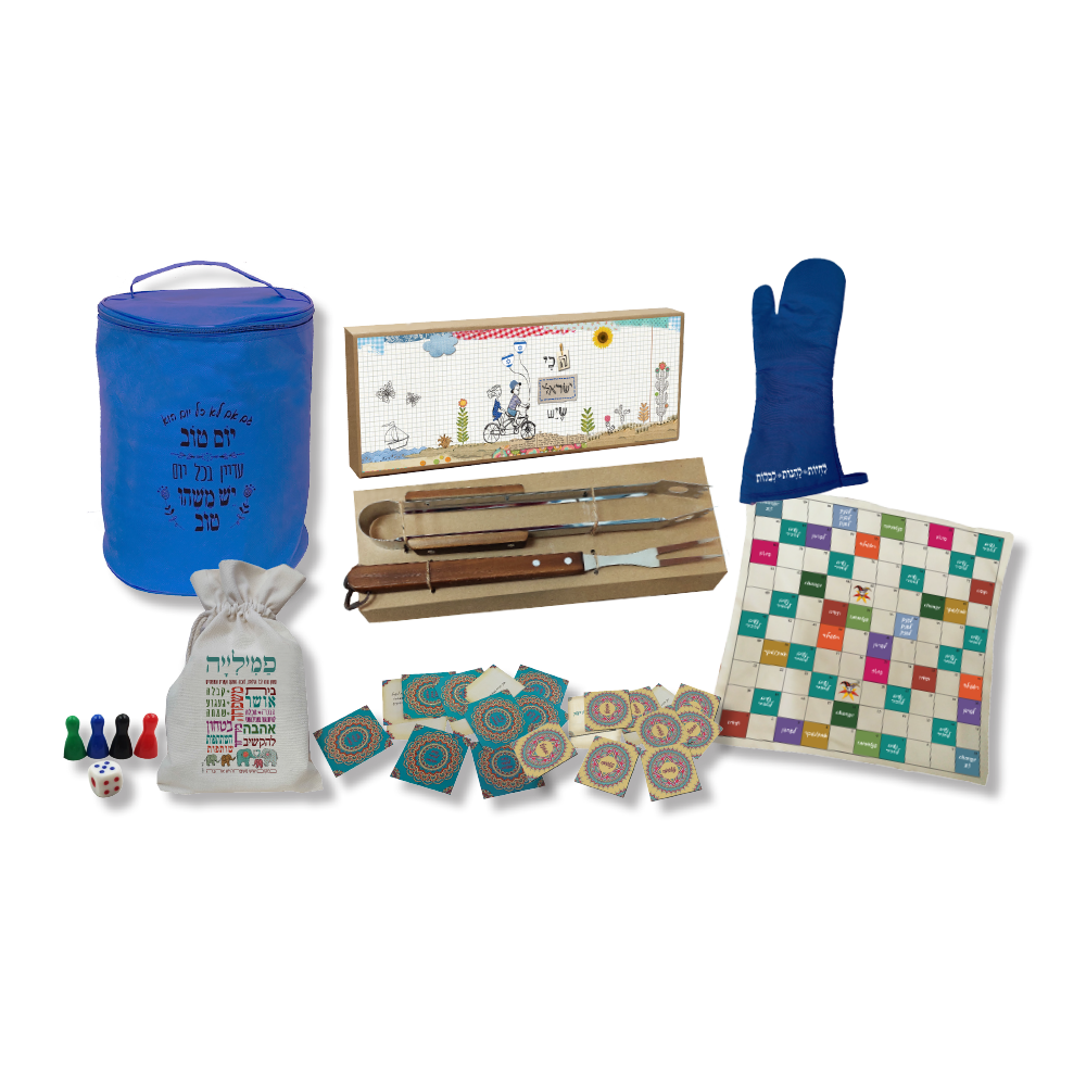 פמיליה וסט ברבקיו – מתנות לפסח עם ערך