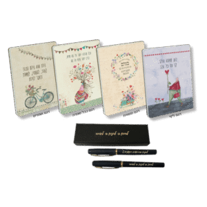 מחברת ועט – מתנת פסח עם השראה