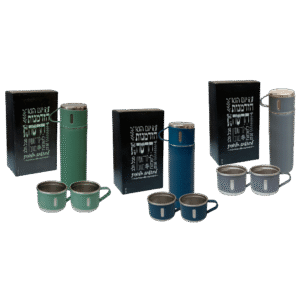 מארז תרמוס לפסח